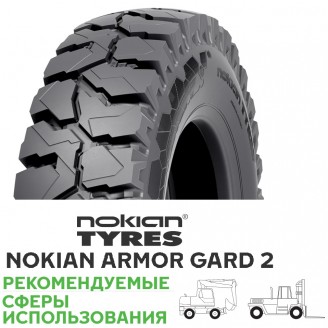 10/0 R20 148B Nokian Armor Gard 2 E-2